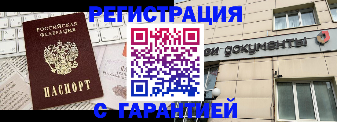 форма 3 в Вяземском